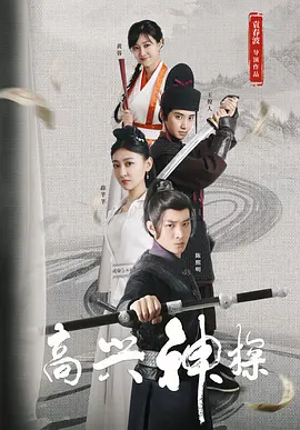 h视频在线免费