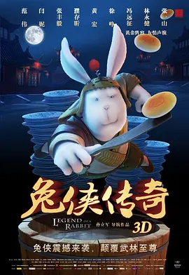 www精品美女久久久tv